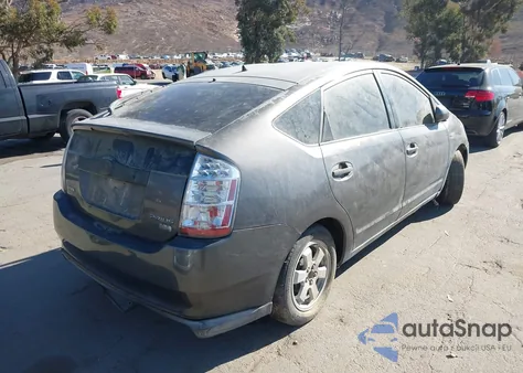 2007 Toyota Prius from USA, damaged, VIN JTDKB20U273222338